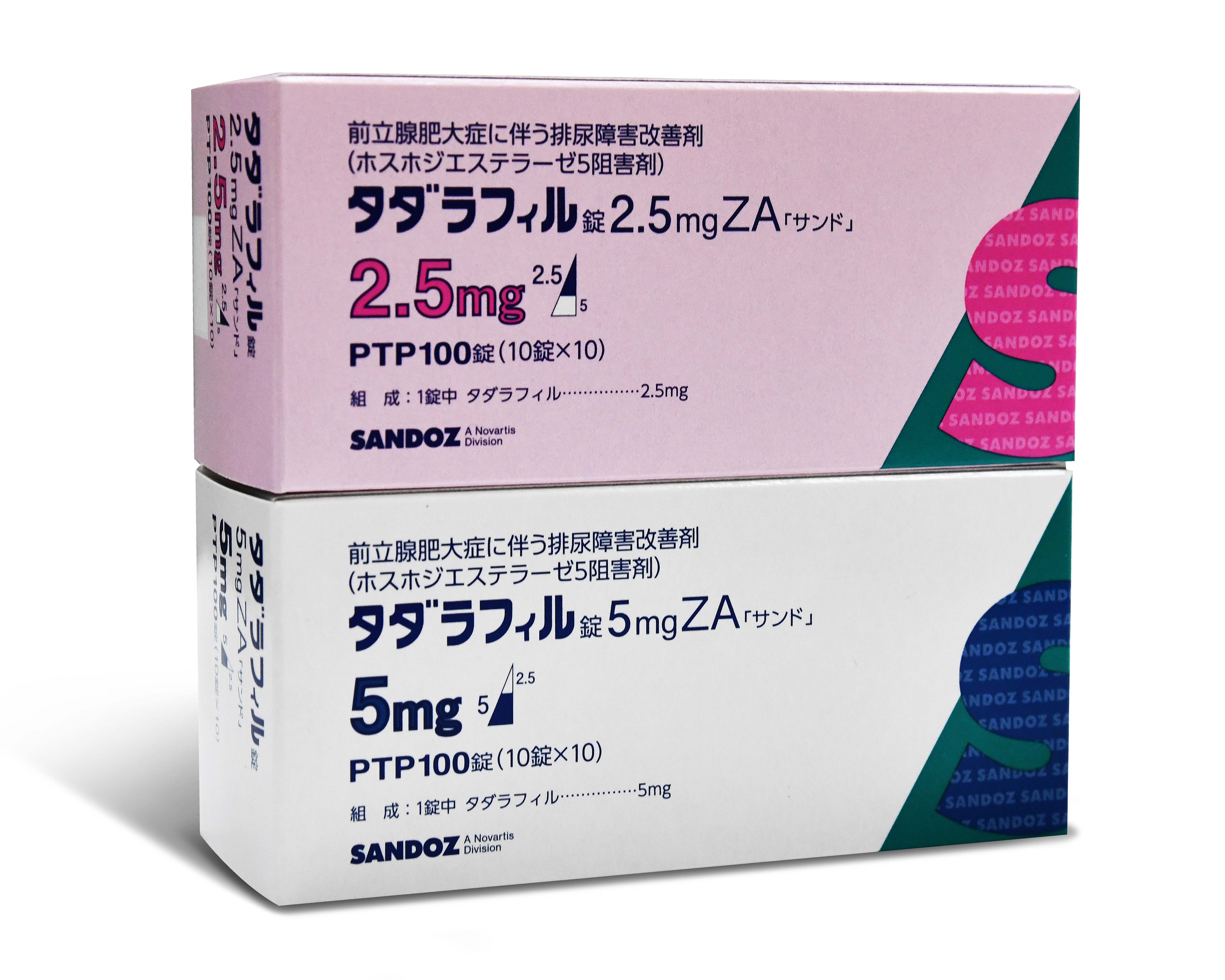 Tadalafil sandoz 5 mg online