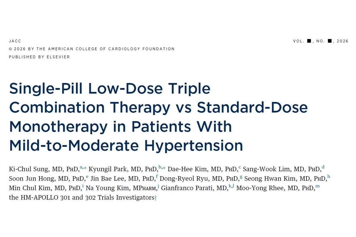 아모프렐JACC저널등재