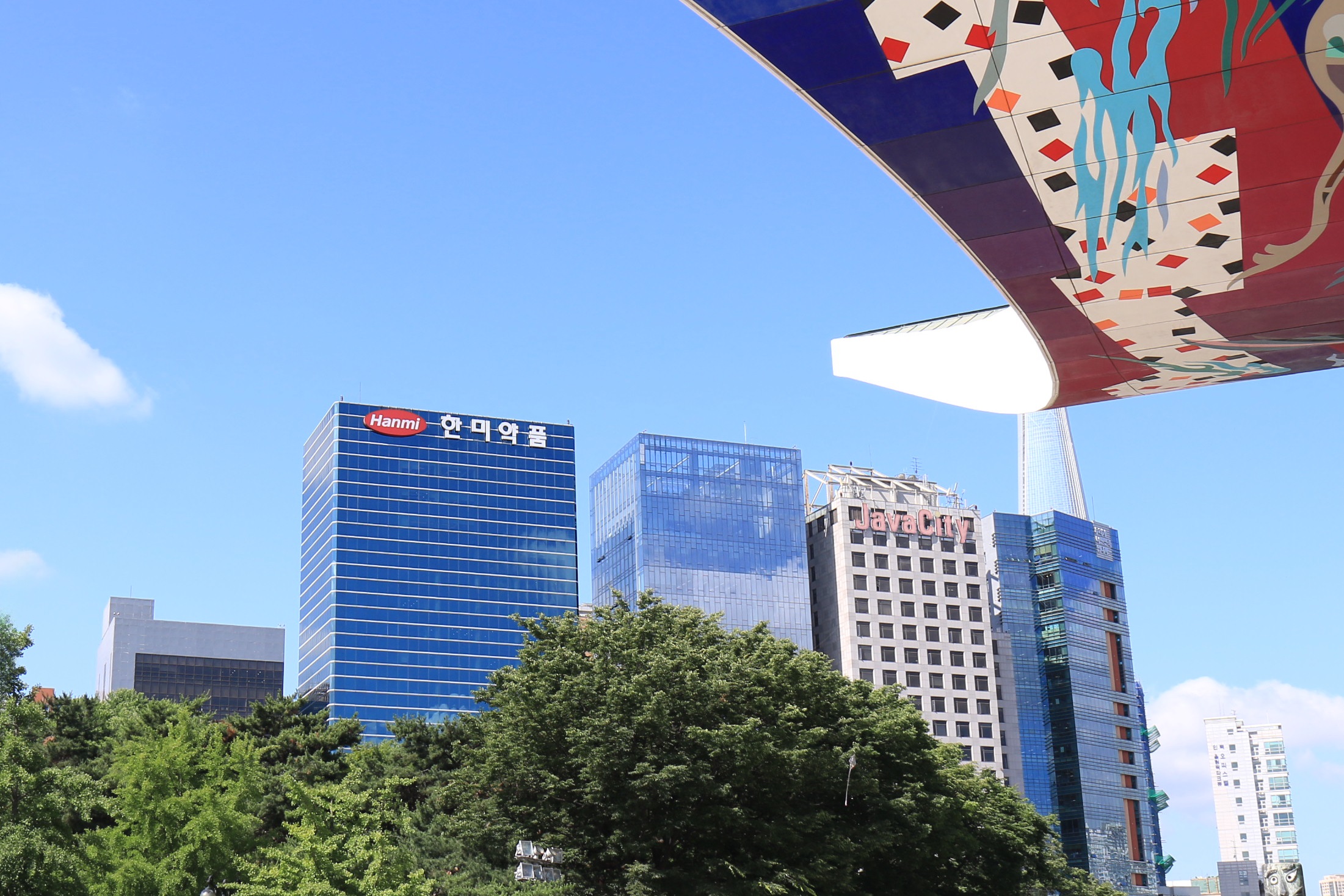한미그룹 본사(사진).jpg