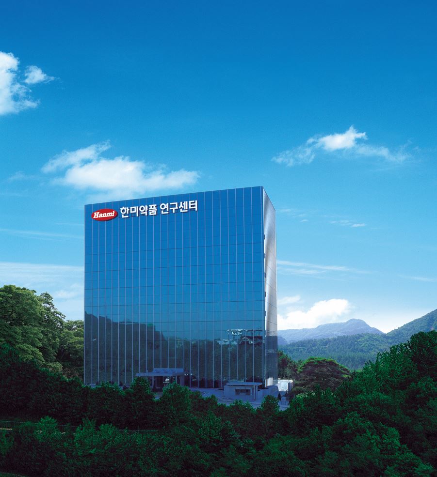 한미약품 R&D센터(사진) 1.jpg