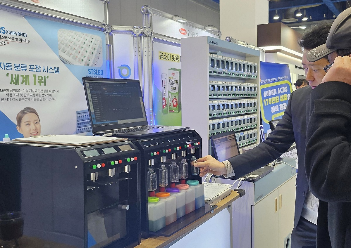 온라인팜 팜엑스포(사진1).jpg