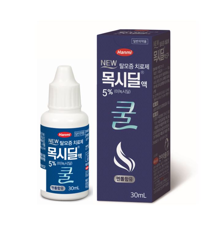 한미약품 목시딜액(사진).jpg