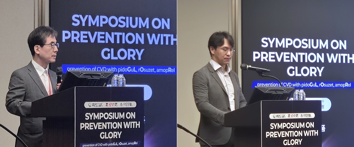 한미약품 GLORY SYMPOSIUM(사진).jpg