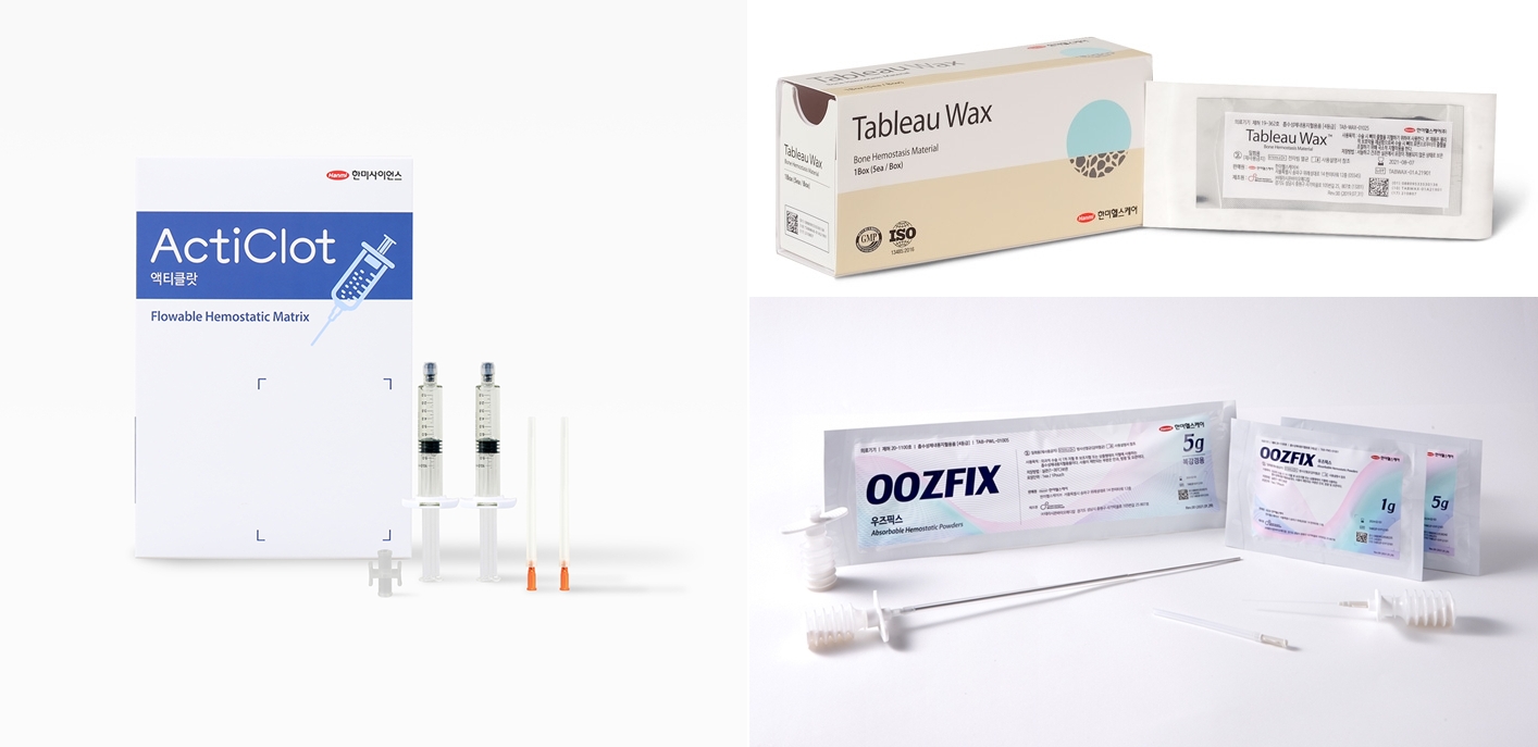 <사진> (왼쪽부터) 액티클랏, 타블로왁스, 우즈픽스