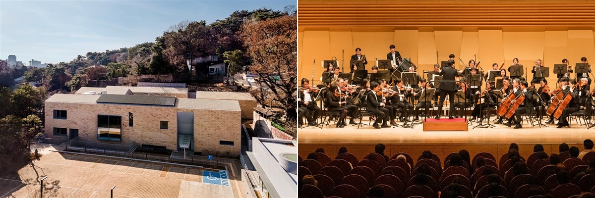 <사진>&nbsp;한미그룹 공익재단인 가현문화재단이 운영 중인 서울 삼청동 뮤지엄한미(왼쪽)과 제11회 빛의소리 나눔콘서트에서 MPO&nbsp;단원들의 연주 모습.