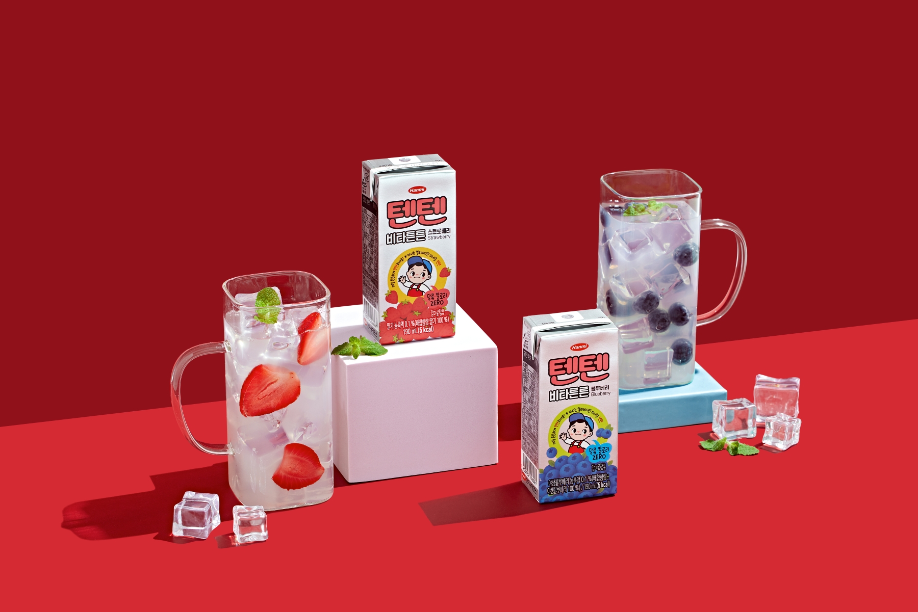 <사진> 한미사이언스의 어린이 멀티비타민 음료 ‘텐텐 비타튼튼’ 2종